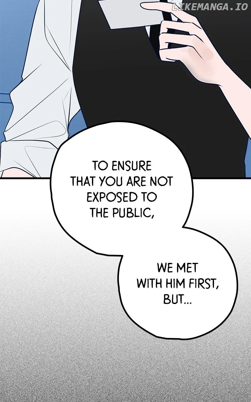 Throw the Trash in the Trash cane Chapter 107 – Page 4