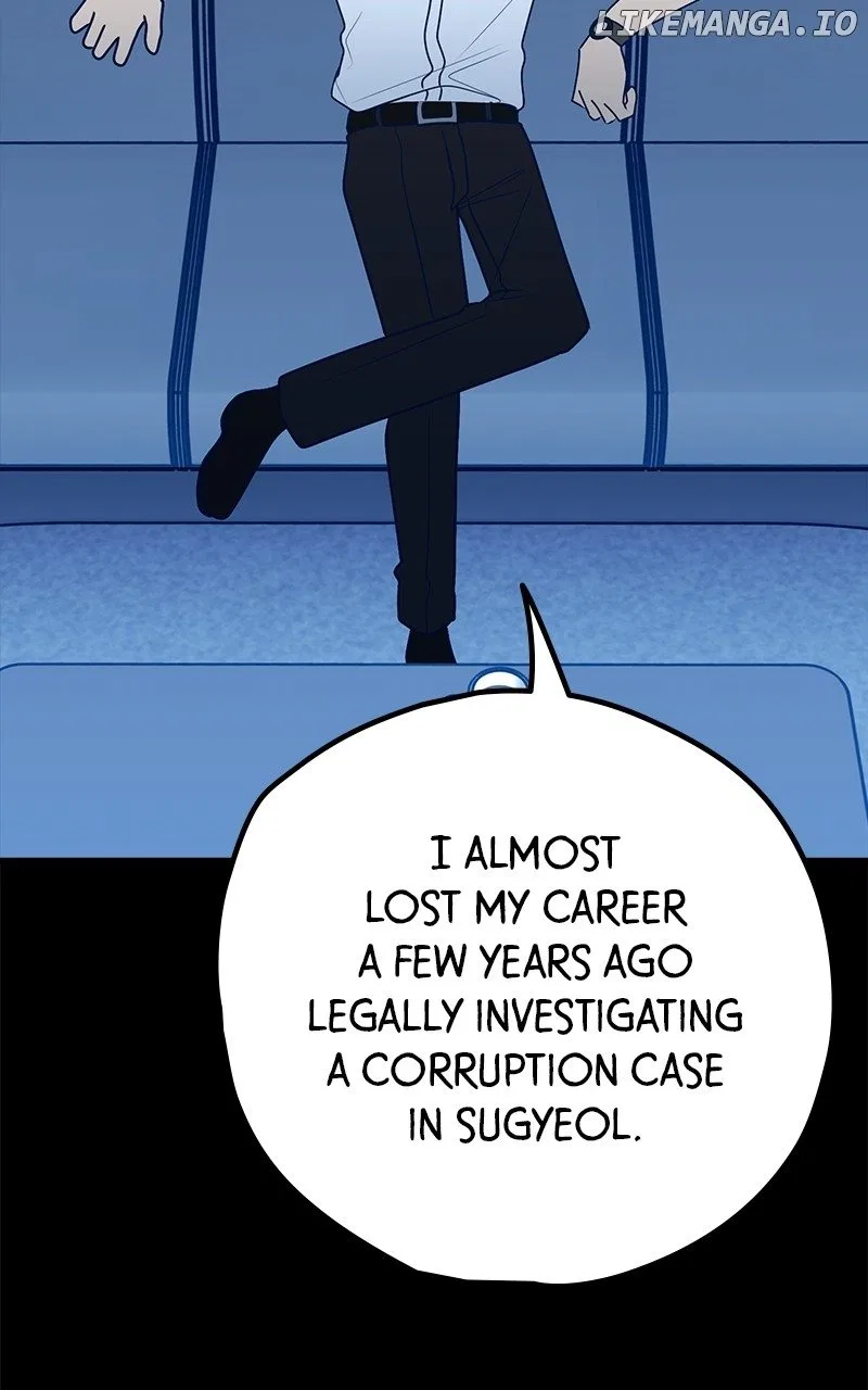 Throw the Trash in the Trash cane Chapter 107 – Page 6