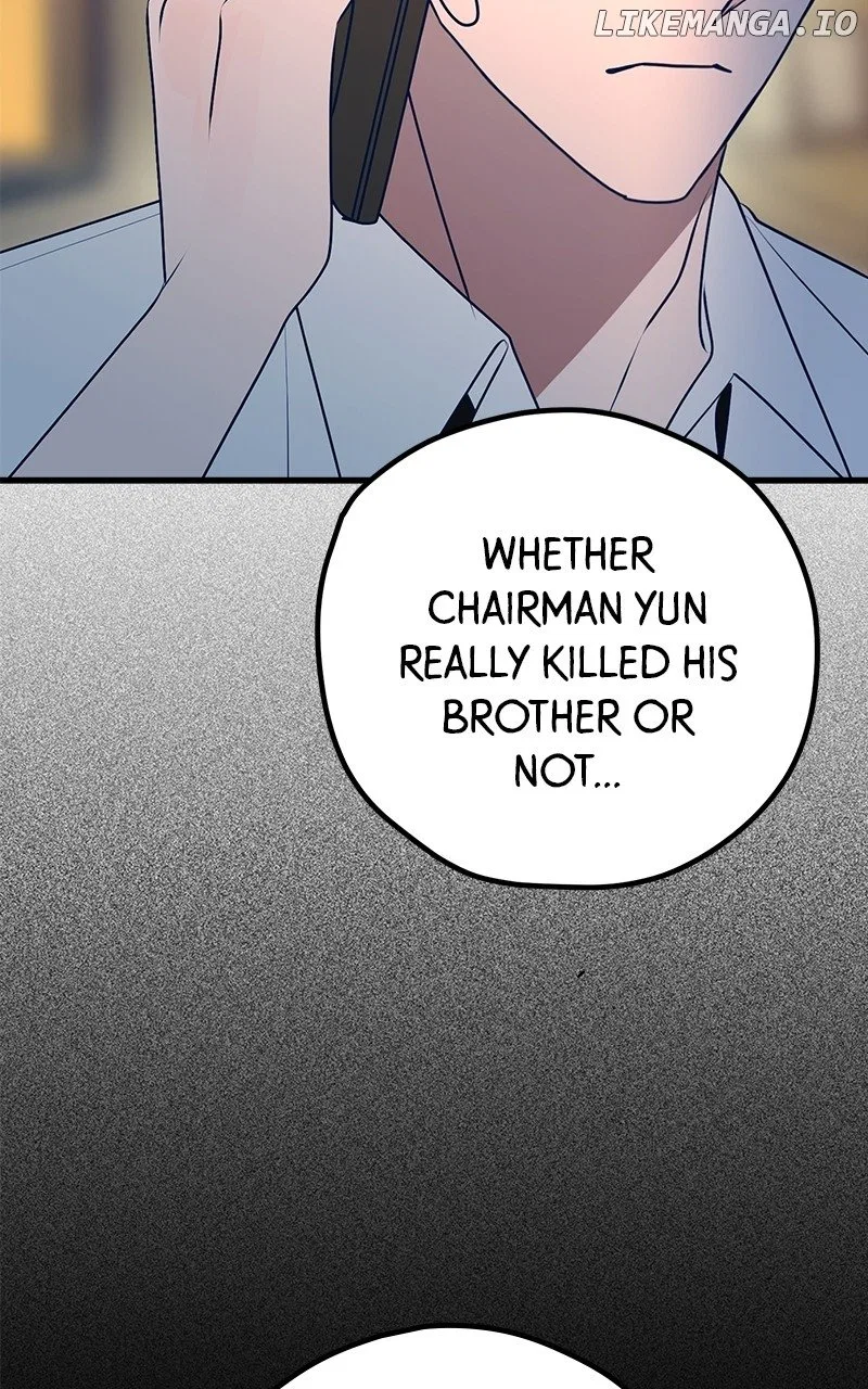 Throw the Trash in the Trash cane Chapter 107 – Page 15