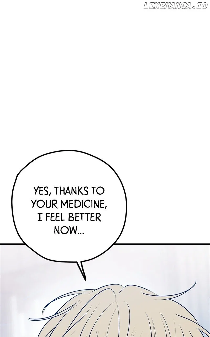 Throw the Trash in the Trash cane Chapter 107 – Page 44