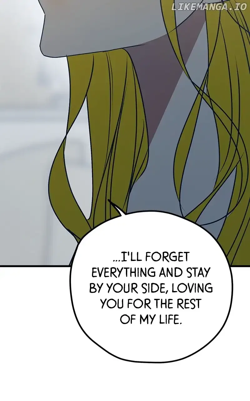 Throw the Trash in the Trash cane Chapter 104 – Page 20