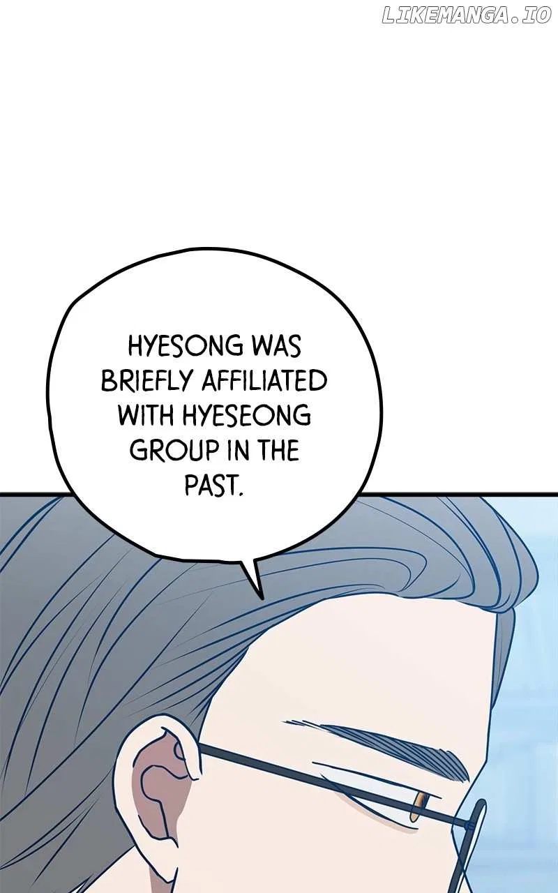 Throw the Trash in the Trash cane Chapter 100 – Page 25