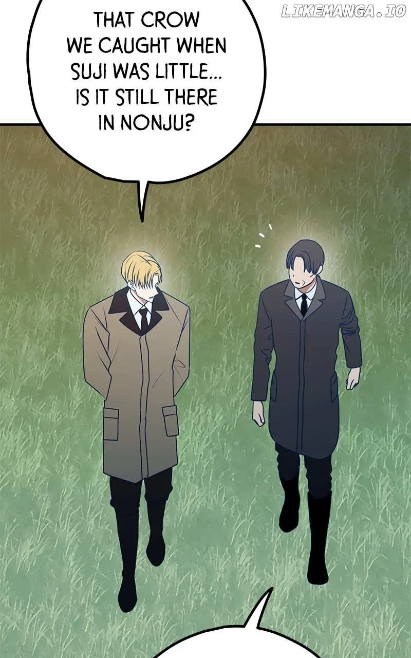 Throw the Trash in the Trash cane Chapter 98 – Page 7