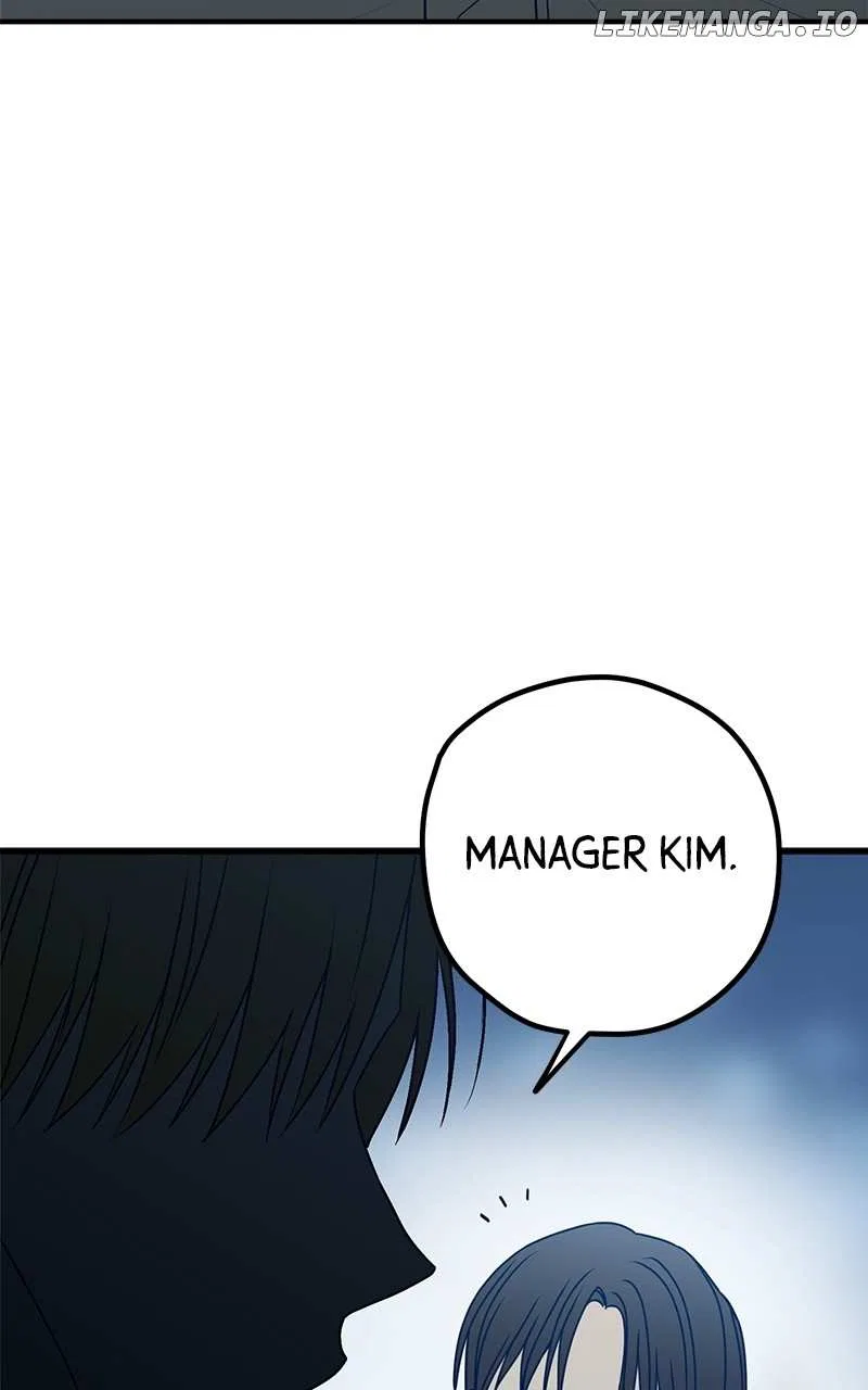Throw the Trash in the Trash cane Chapter 98 – Page 22