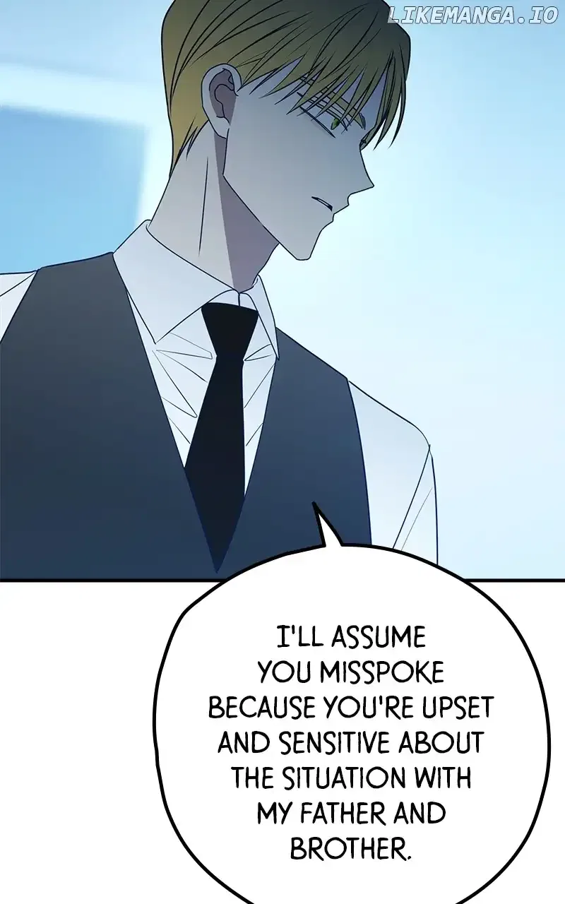 Throw the Trash in the Trash cane Chapter 96 – Page 25