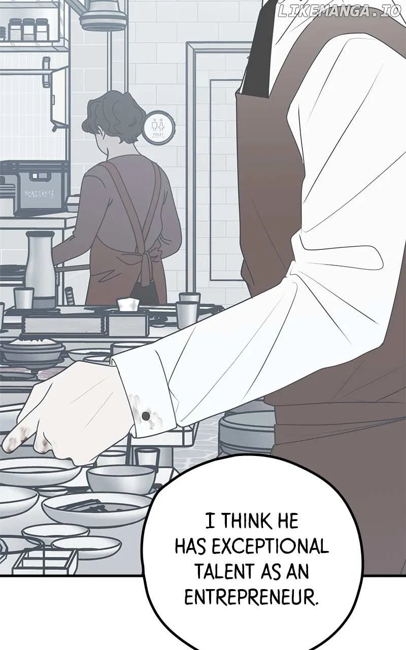 Throw the Trash in the Trash cane Chapter 95 – Page 93