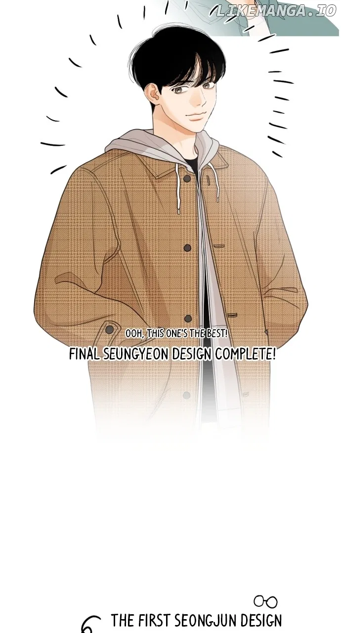 A Whirlwind Campus Affair Chapter 97 – Page 14