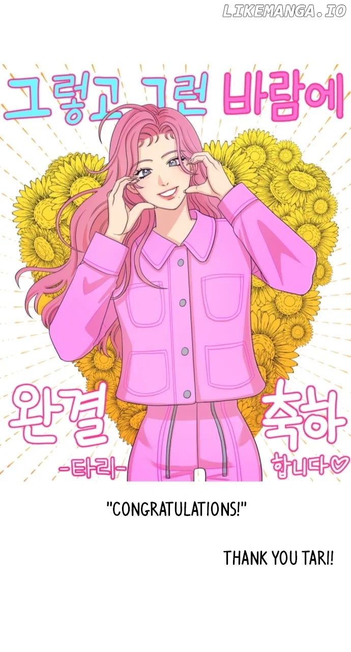 A Whirlwind Campus Affair Chapter 97 – Page 38