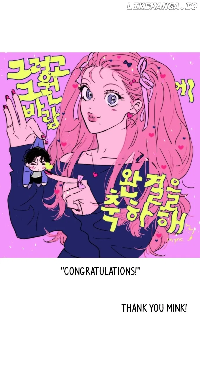 A Whirlwind Campus Affair Chapter 97 – Page 43