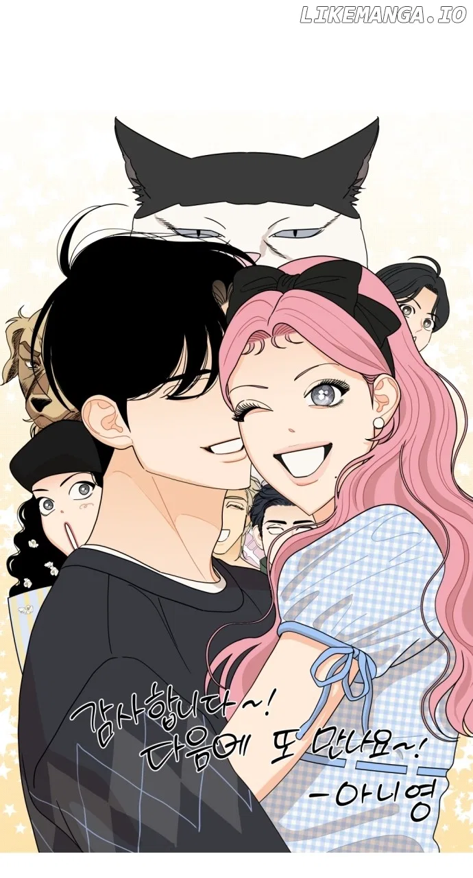 A Whirlwind Campus Affair Chapter 97 – Page 44