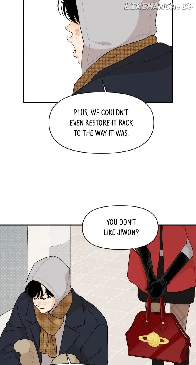 A Whirlwind Campus Affair Chapter 96 – Page 19
