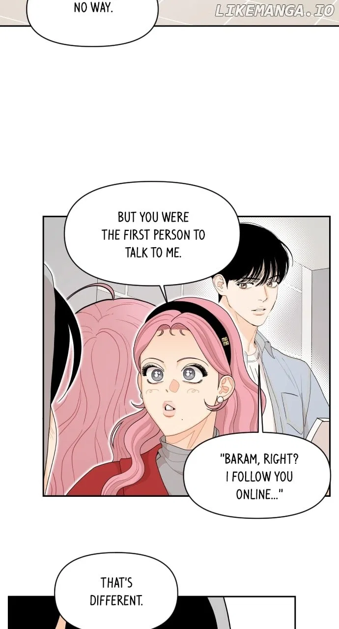 A Whirlwind Campus Affair Chapter 96 – Page 21
