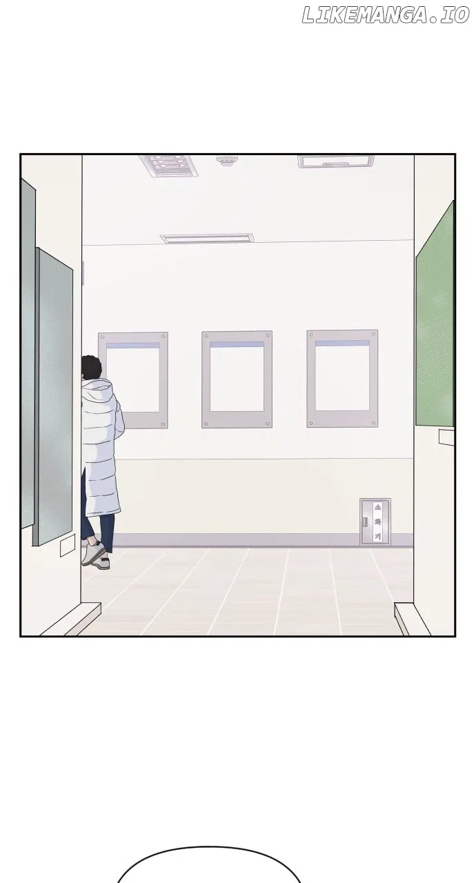 A Whirlwind Campus Affair Chapter 96 – Page 26