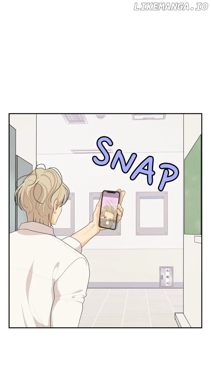 A Whirlwind Campus Affair Chapter 96 – Page 30