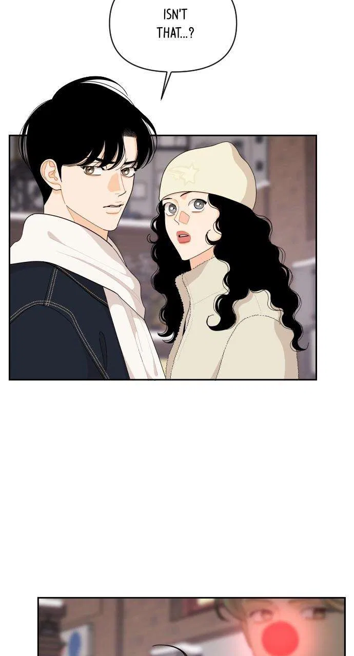 A Whirlwind Campus Affair Chapter 95 – Page 4