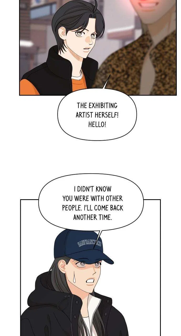 A Whirlwind Campus Affair Chapter 95 – Page 5