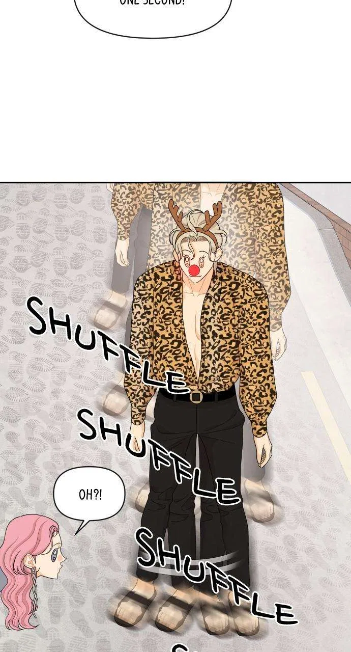 A Whirlwind Campus Affair Chapter 95 – Page 7