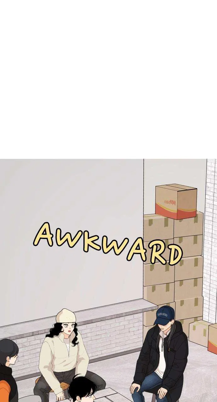 A Whirlwind Campus Affair Chapter 95 – Page 12