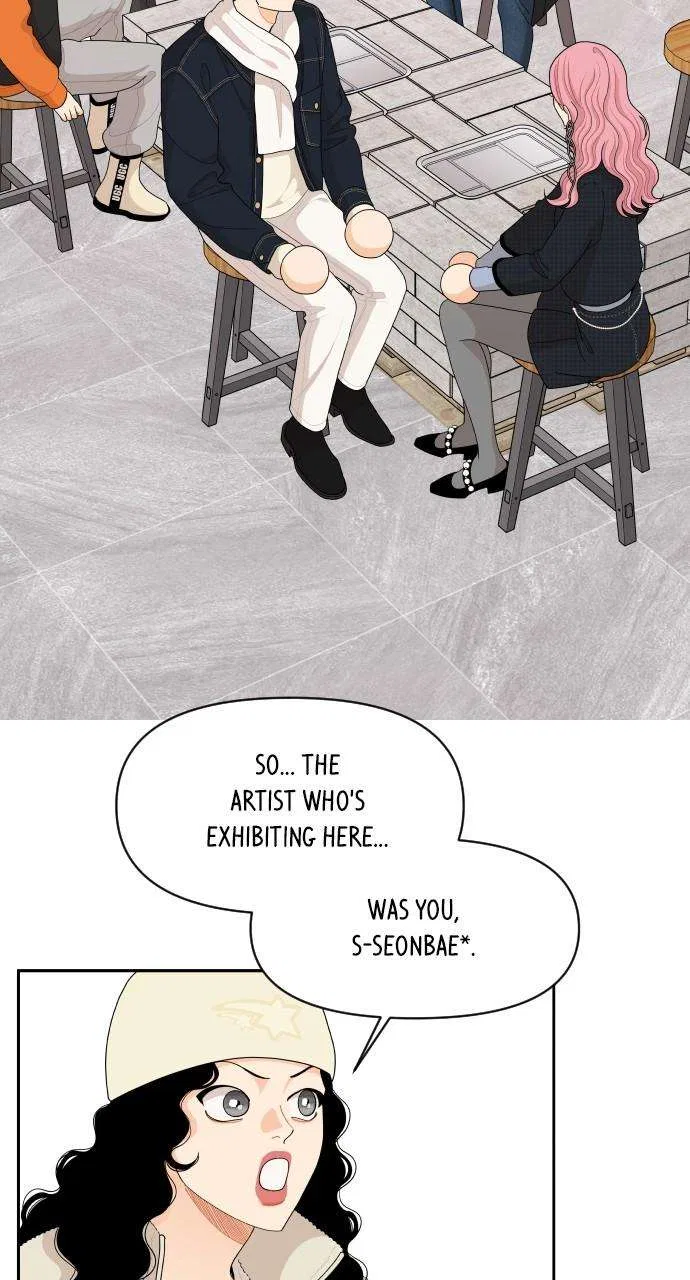 A Whirlwind Campus Affair Chapter 95 – Page 13