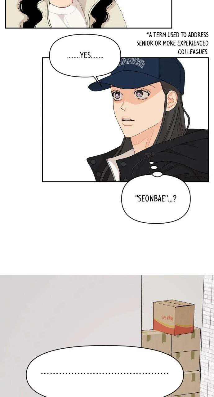 A Whirlwind Campus Affair Chapter 95 – Page 14