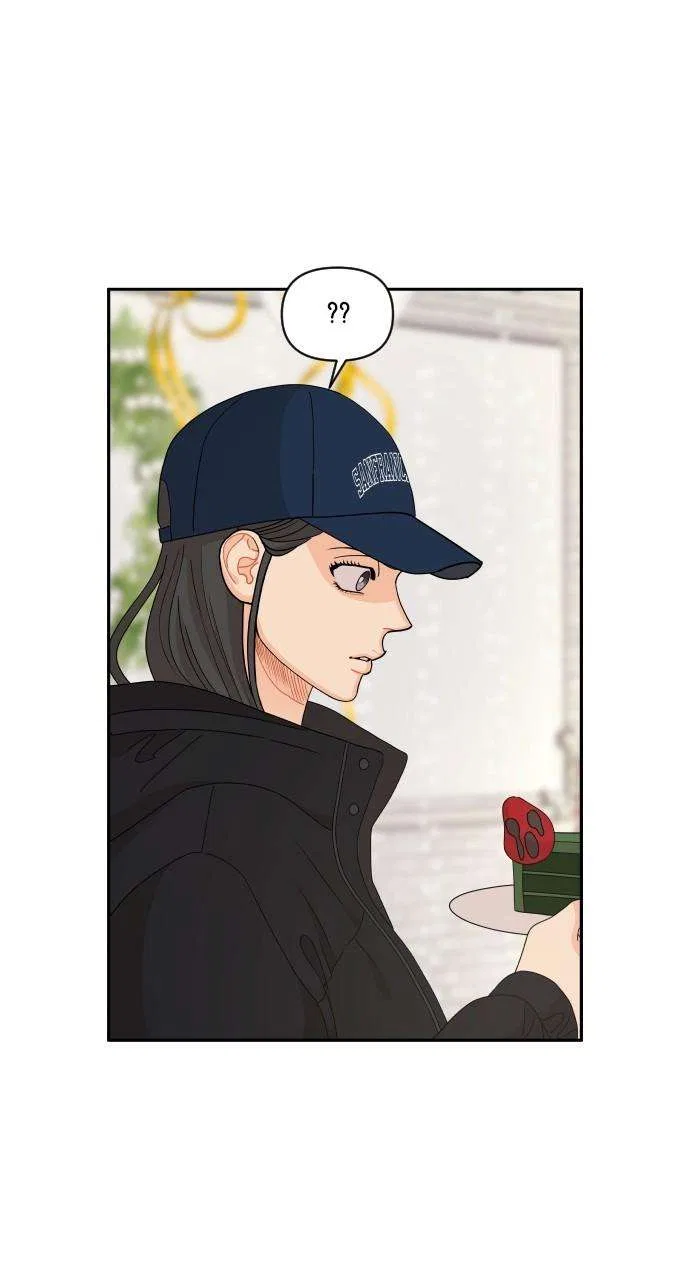 A Whirlwind Campus Affair Chapter 95 – Page 34