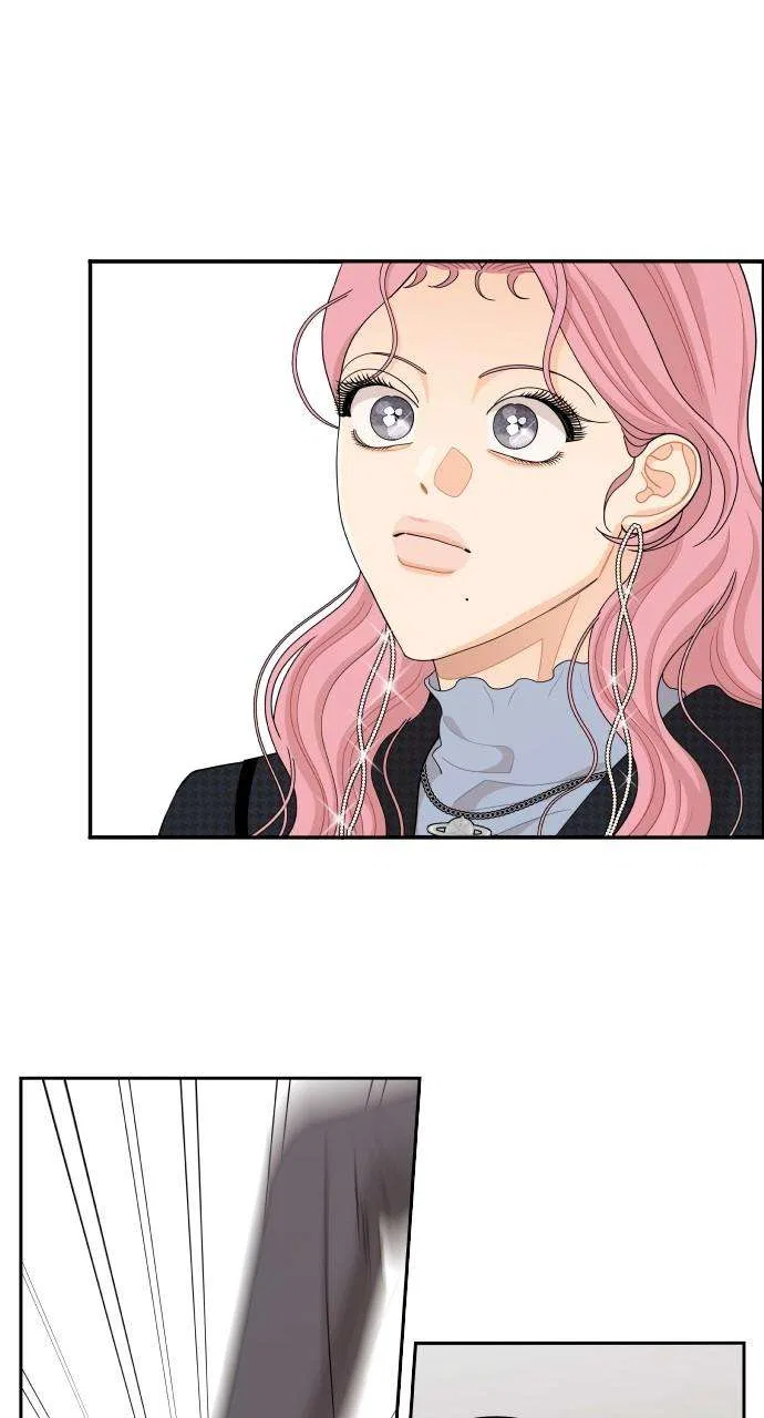 A Whirlwind Campus Affair Chapter 95 – Page 53