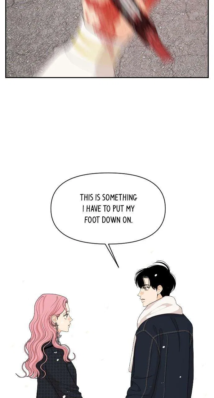 A Whirlwind Campus Affair Chapter 95 – Page 55