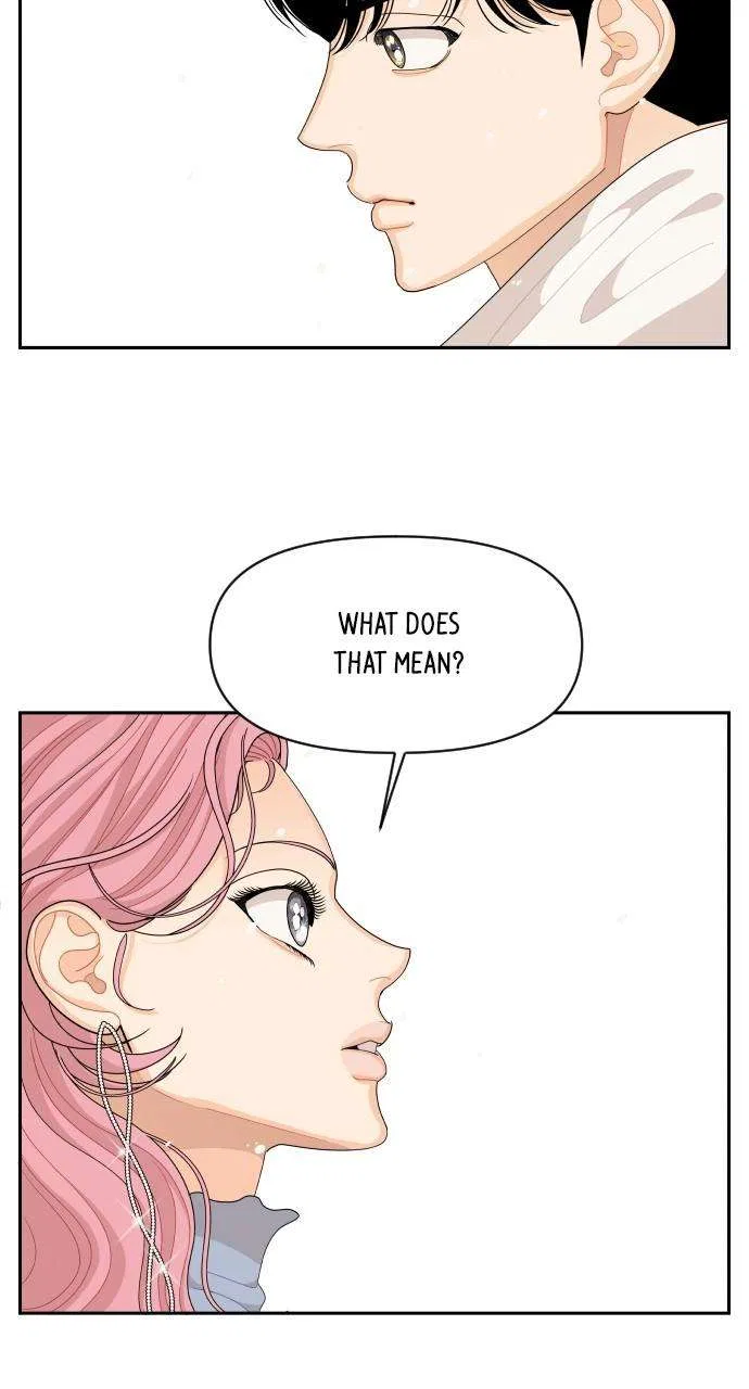 A Whirlwind Campus Affair Chapter 95 – Page 57