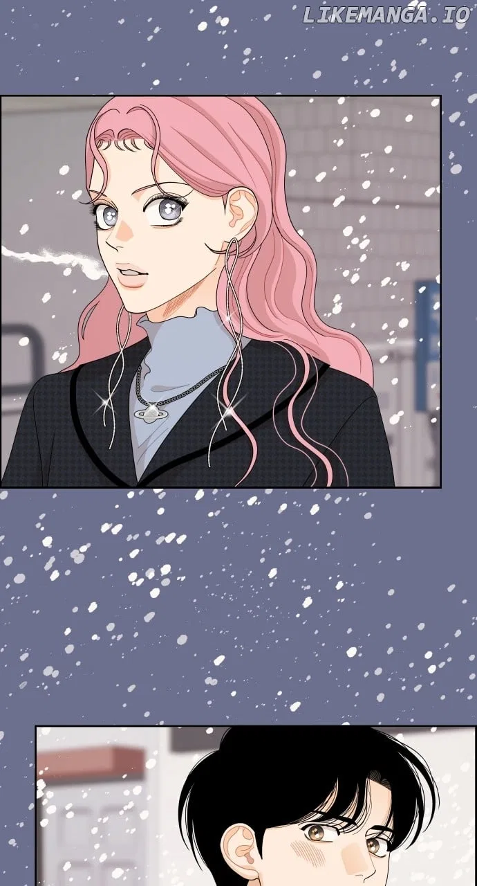 A Whirlwind Campus Affair Chapter 94 – Page 43