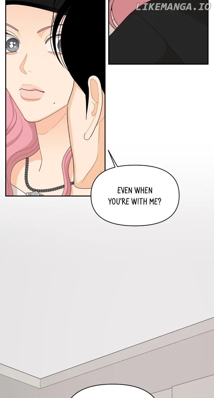 A Whirlwind Campus Affair Chapter 93 – Page 7