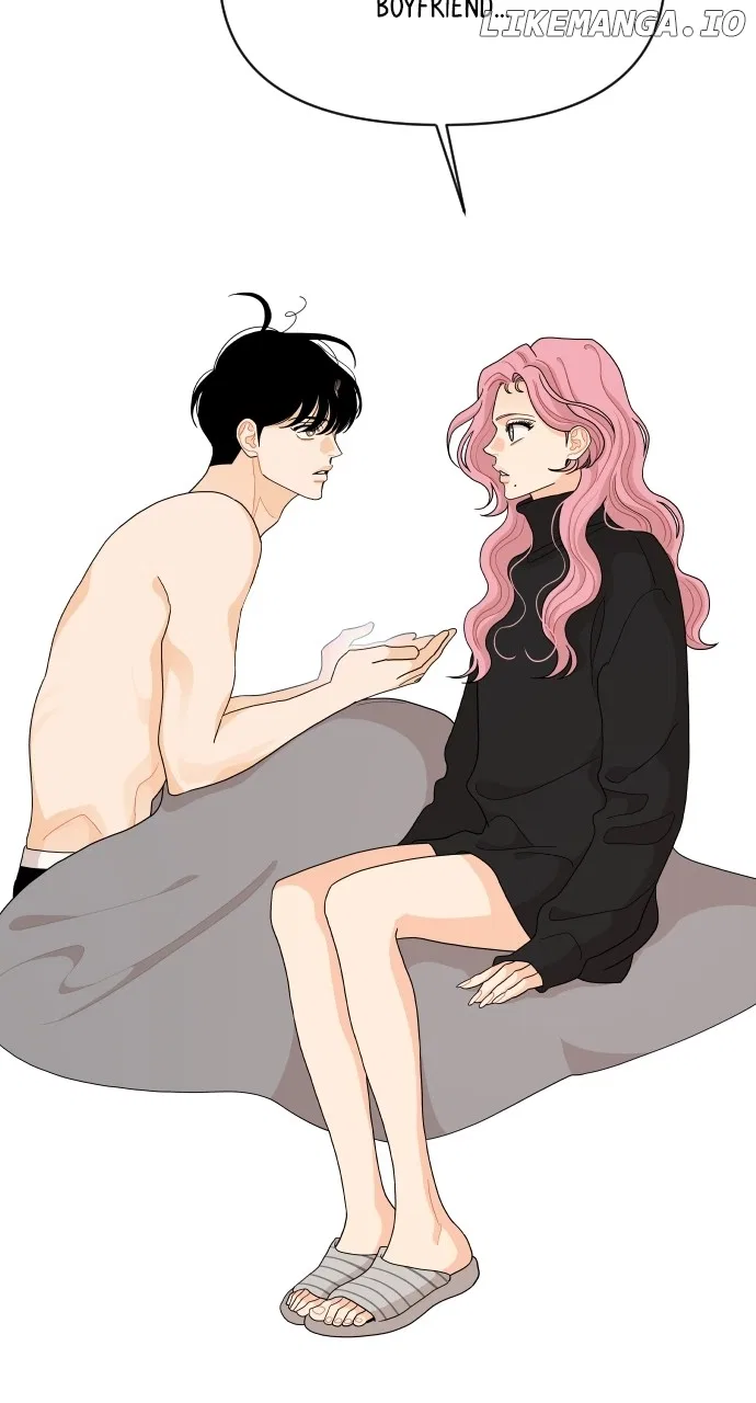 A Whirlwind Campus Affair Chapter 93 – Page 43