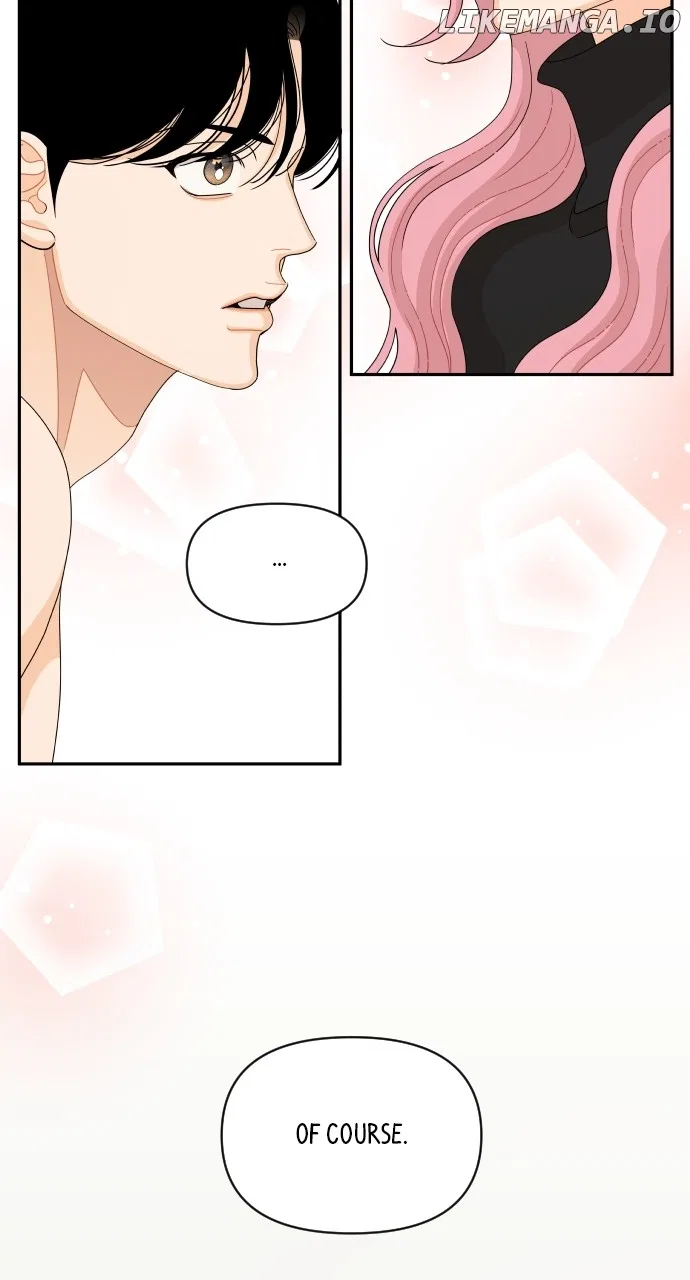 A Whirlwind Campus Affair Chapter 93 – Page 45