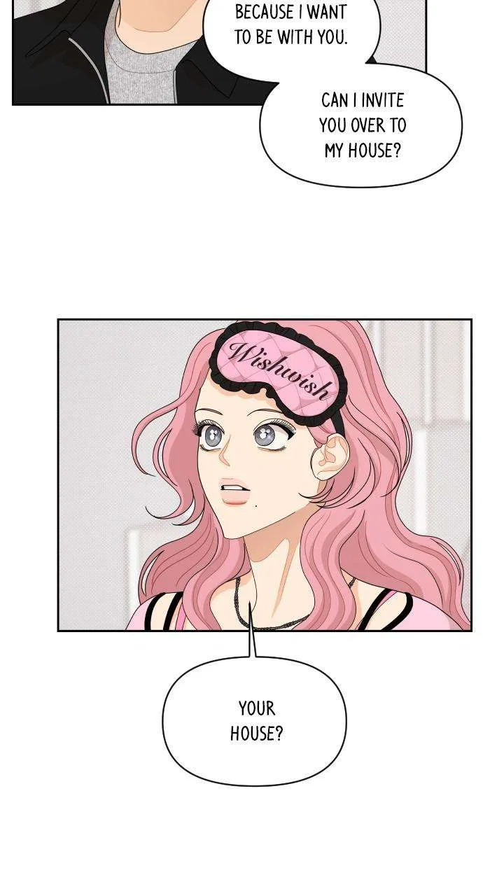A Whirlwind Campus Affair Chapter 92 – Page 14