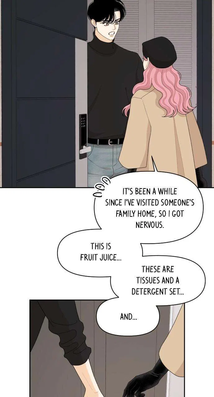 A Whirlwind Campus Affair Chapter 92 – Page 19