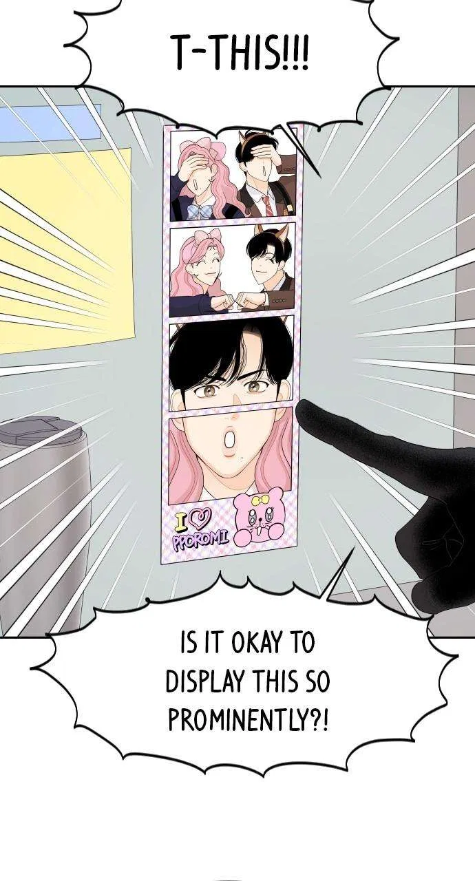 A Whirlwind Campus Affair Chapter 92 – Page 30