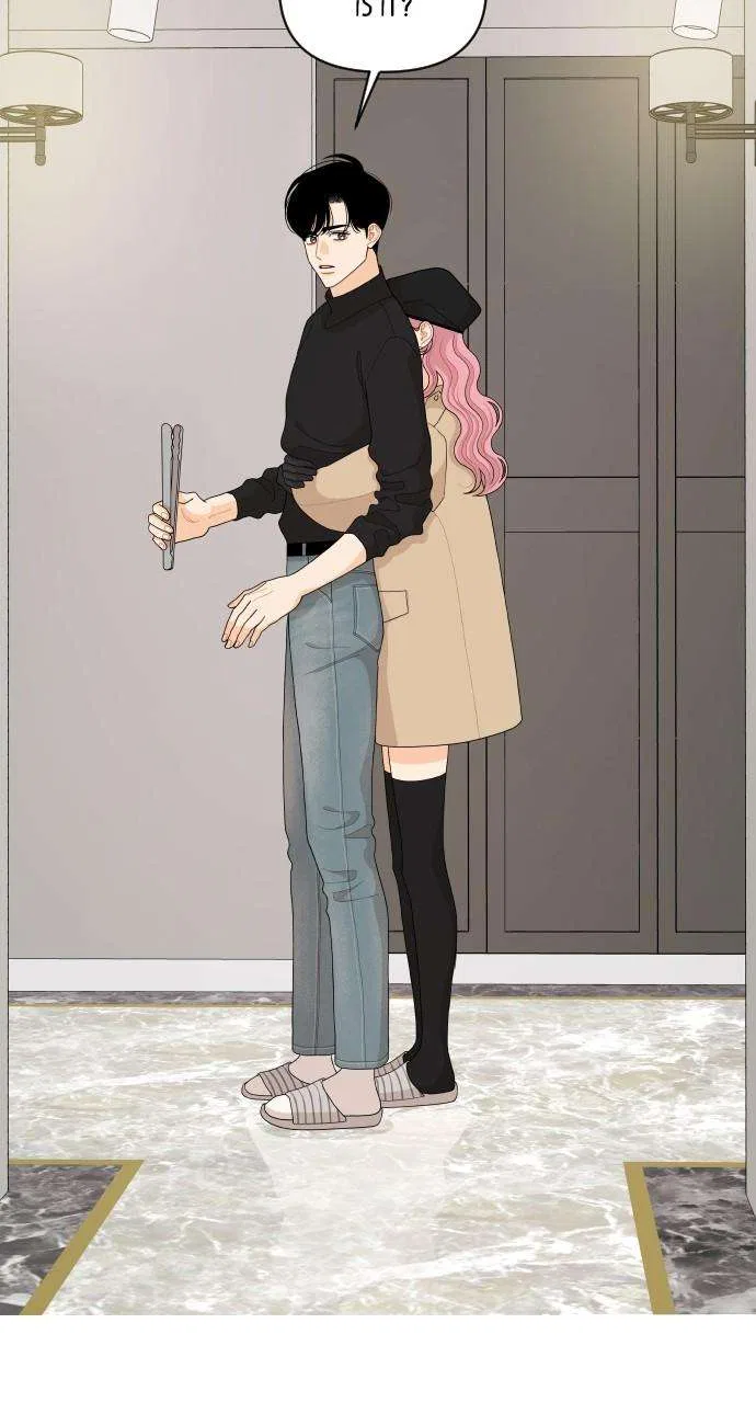 A Whirlwind Campus Affair Chapter 92 – Page 34