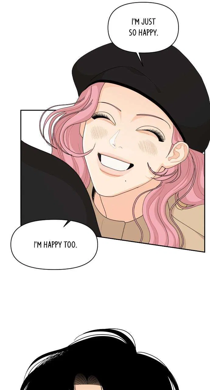 A Whirlwind Campus Affair Chapter 92 – Page 35