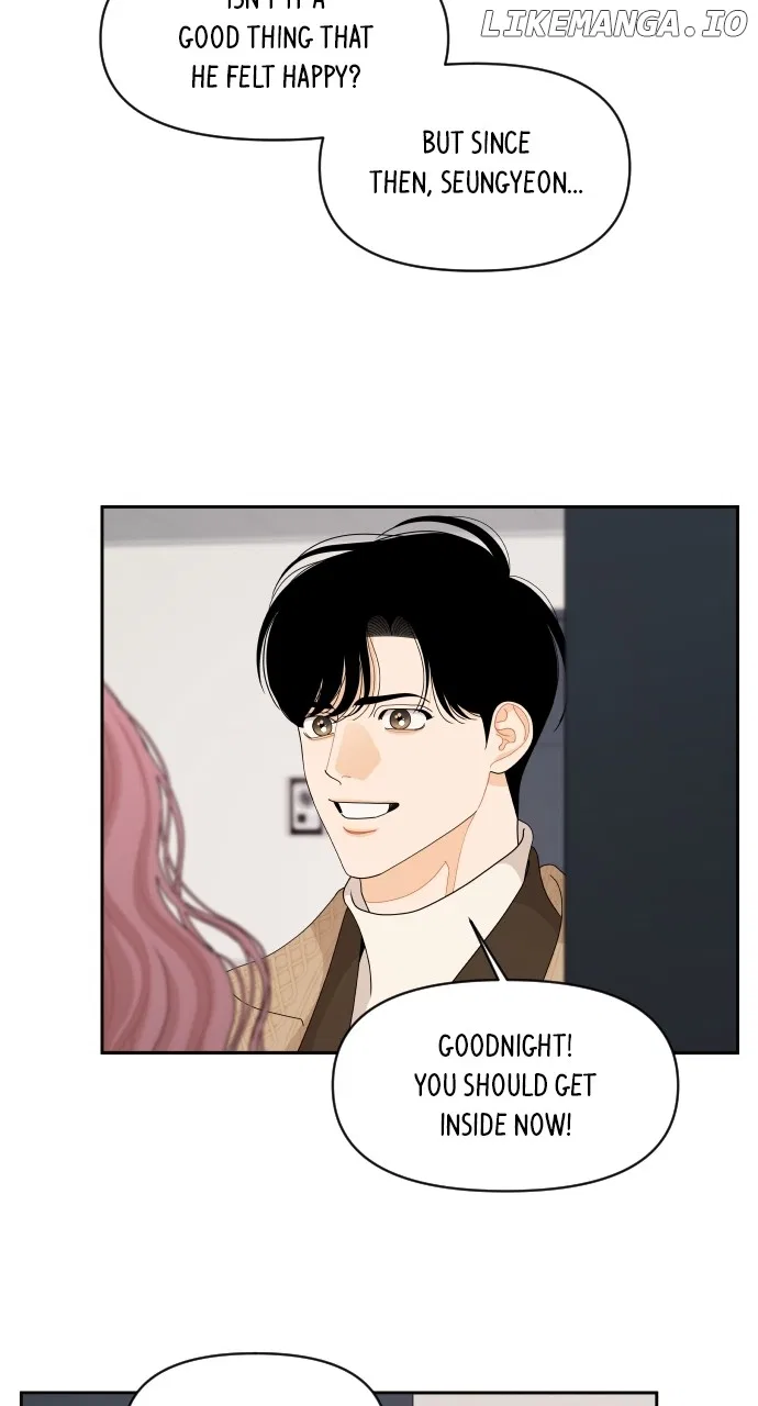 A Whirlwind Campus Affair Chapter 91 – Page 9
