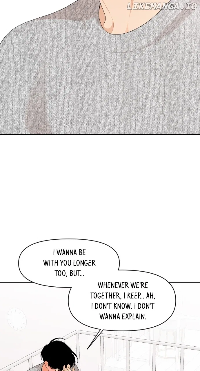 A Whirlwind Campus Affair Chapter 91 – Page 49