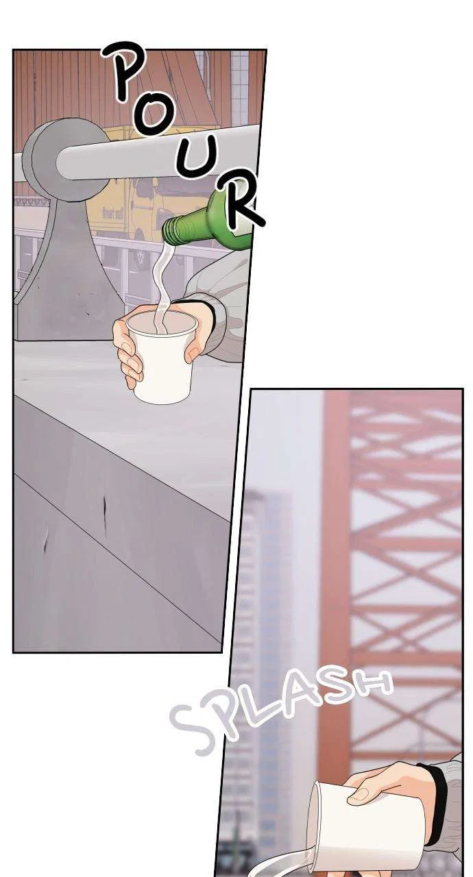 A Whirlwind Campus Affair Chapter 90 – Page 5