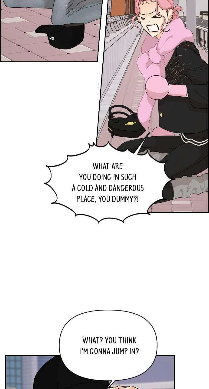 A Whirlwind Campus Affair Chapter 90 – Page 11