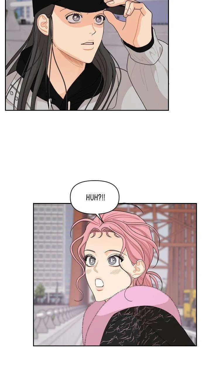 A Whirlwind Campus Affair Chapter 90 – Page 12