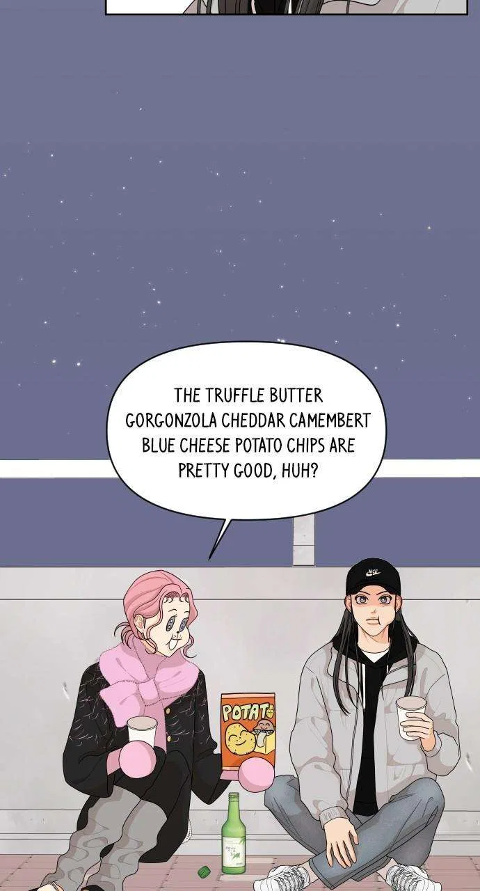 A Whirlwind Campus Affair Chapter 90 – Page 21