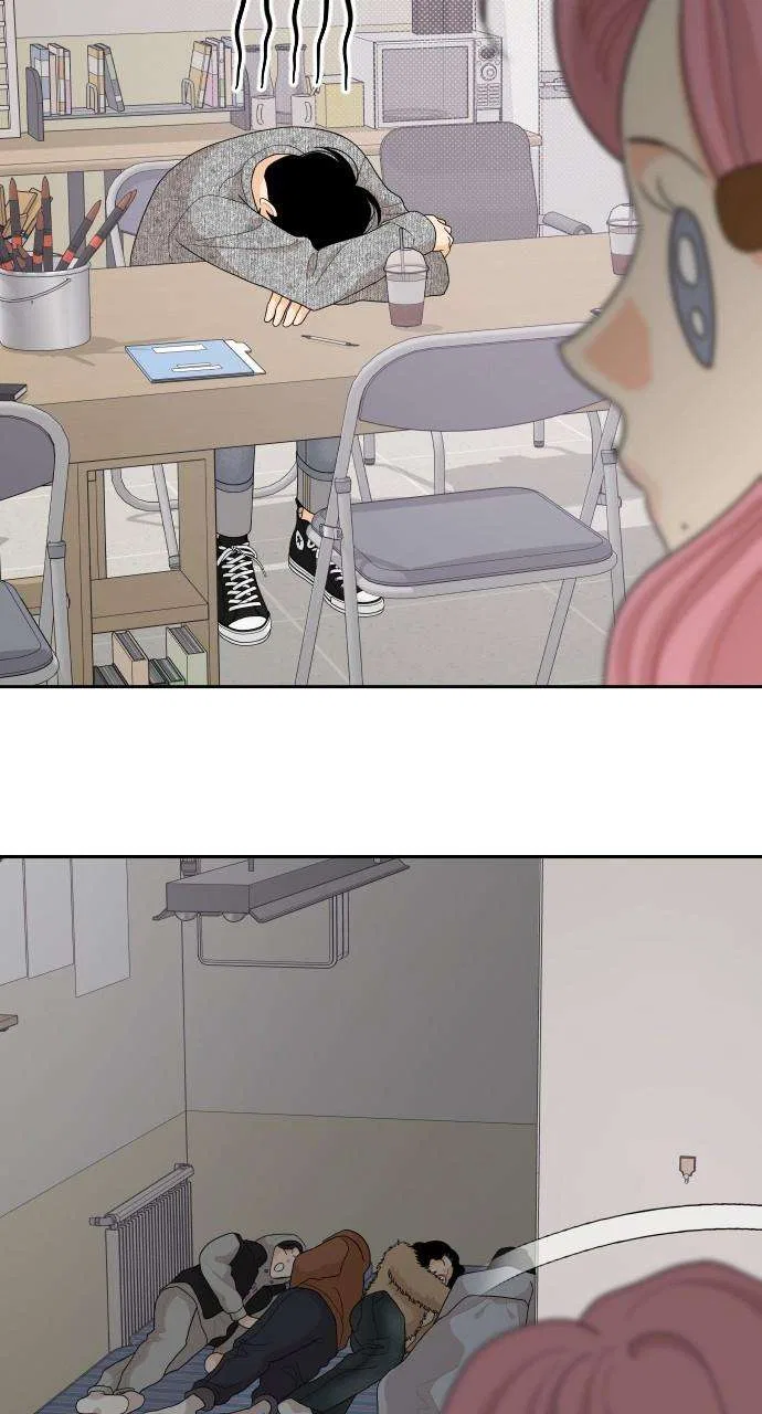 A Whirlwind Campus Affair Chapter 90 – Page 46