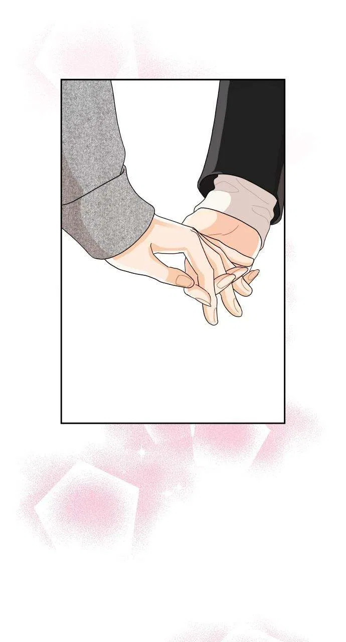 A Whirlwind Campus Affair Chapter 90 – Page 50