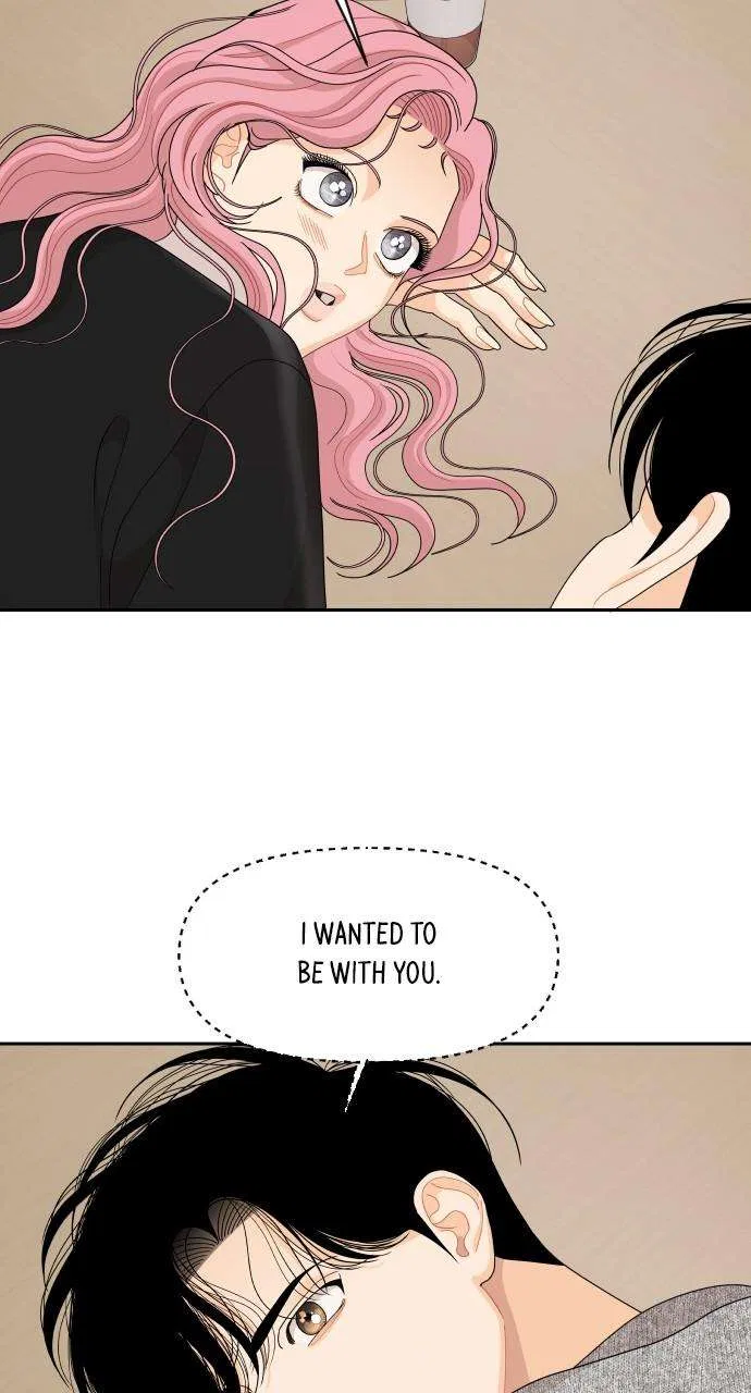 A Whirlwind Campus Affair Chapter 90 – Page 52
