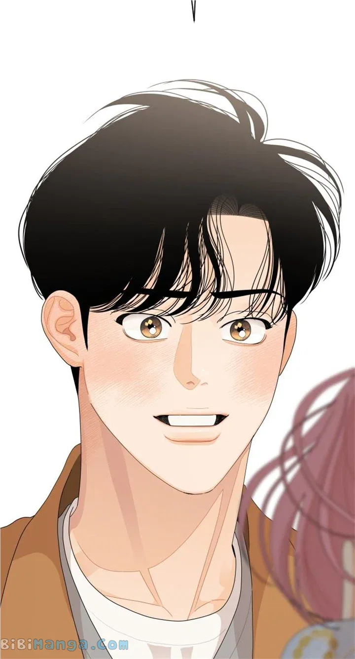 A Whirlwind Campus Affair Chapter 89 – Page 2