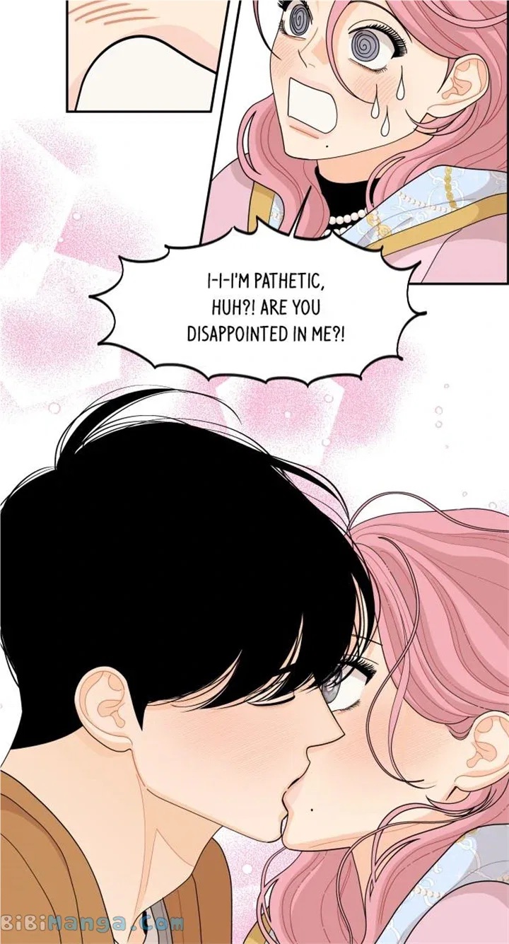 A Whirlwind Campus Affair Chapter 89 – Page 4