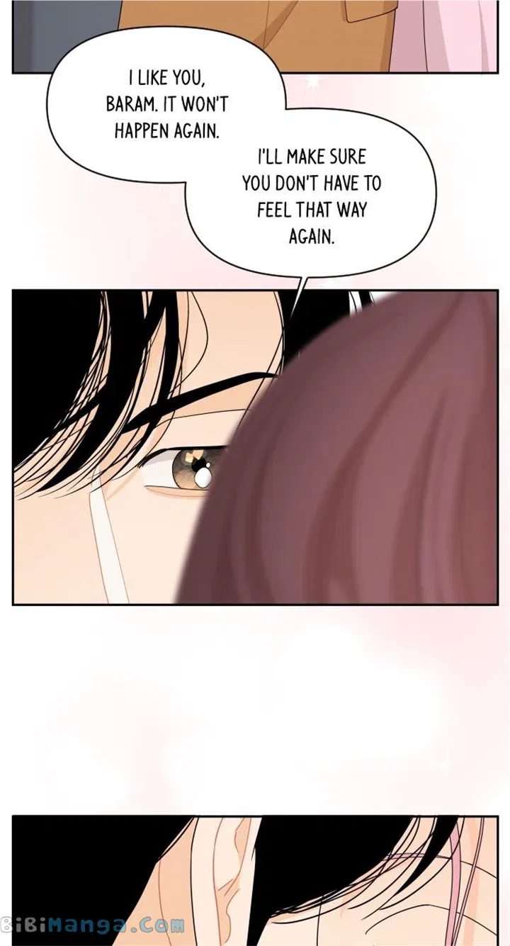 A Whirlwind Campus Affair Chapter 89 – Page 6