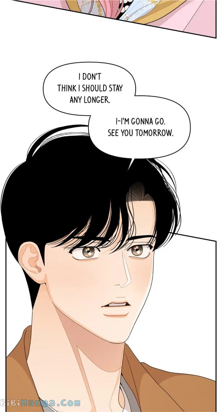 A Whirlwind Campus Affair Chapter 89 – Page 11